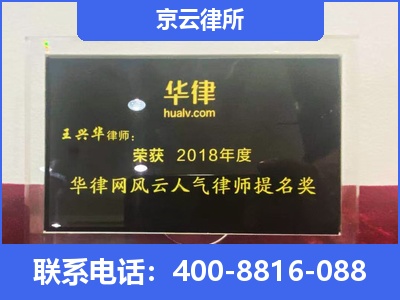 衡水滨湖新-企业展示图