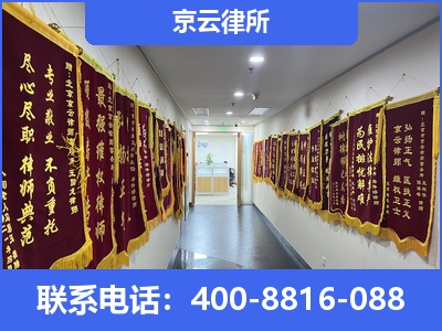 衡水滨湖新-企业展示图